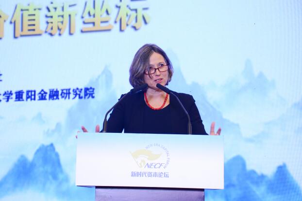 馬丁娜·加西亞