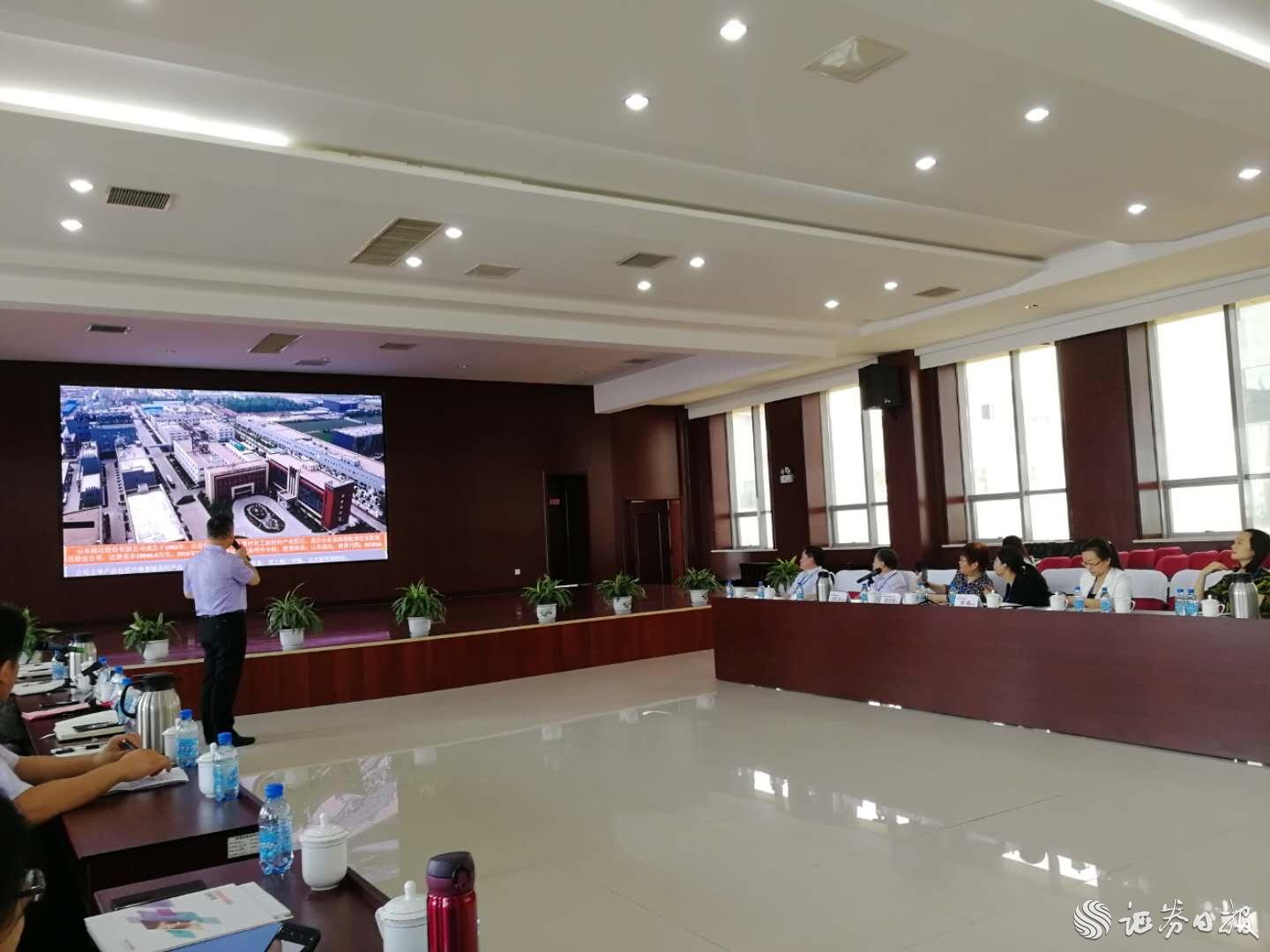 山東-2-山東證監(jiān)局組織開展“走進(jìn)身邊上市公司”活動(dòng)來(lái)到山東赫達(dá) 王僖 攝.jpg