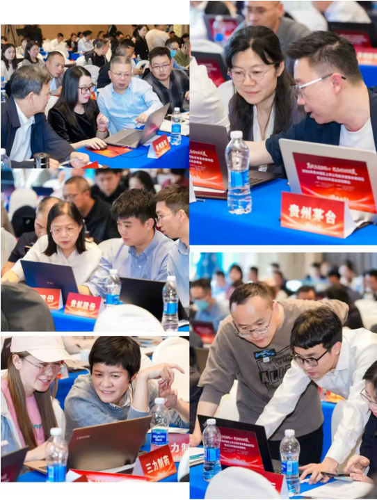 QQ20260513-185848.png