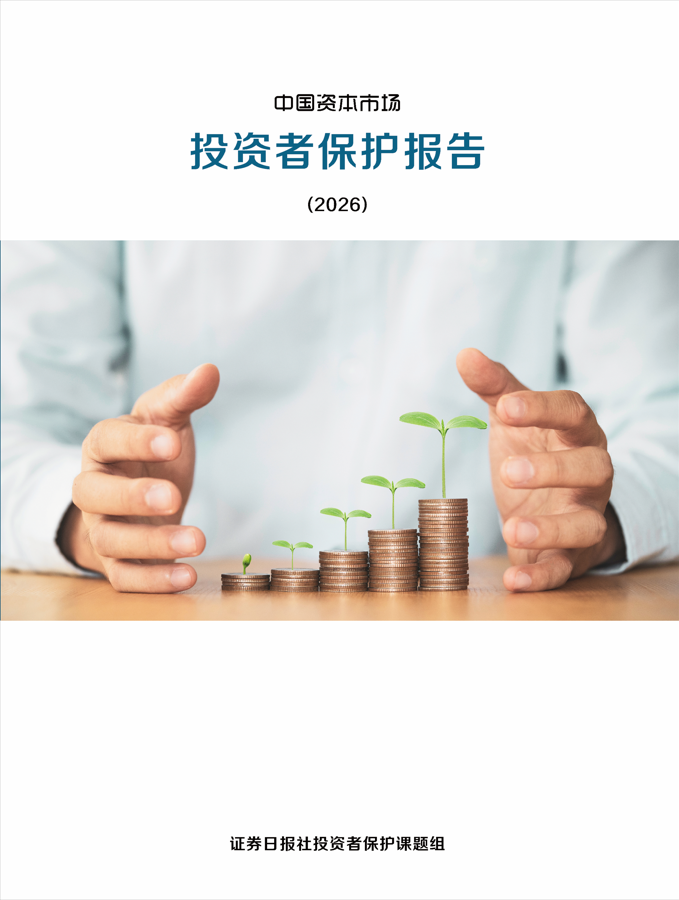 QQ20260519-100601.png
