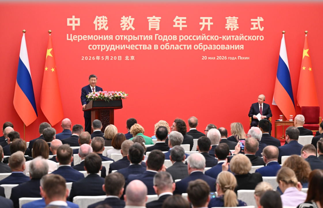 QQ20260521-080633.png