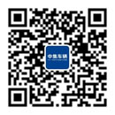 官方微信